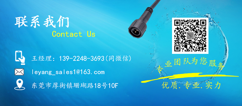 dc線的應(yīng)用 dc線的應(yīng)用